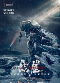 成人毛片一区二区三区